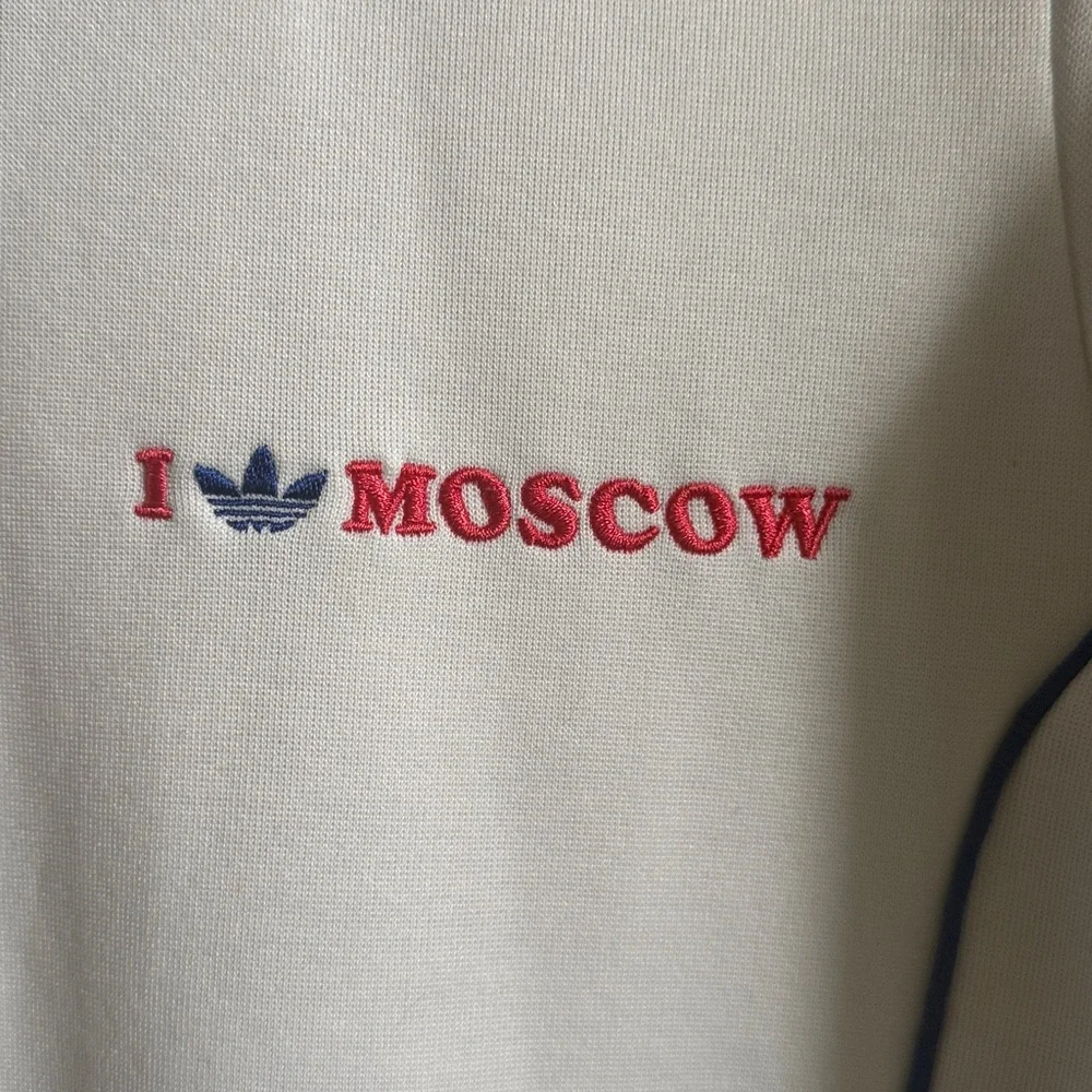 Vintage Adidas I love Moscow White full zip Track jacket soccer Jersey Size M - Picture 7 of 10